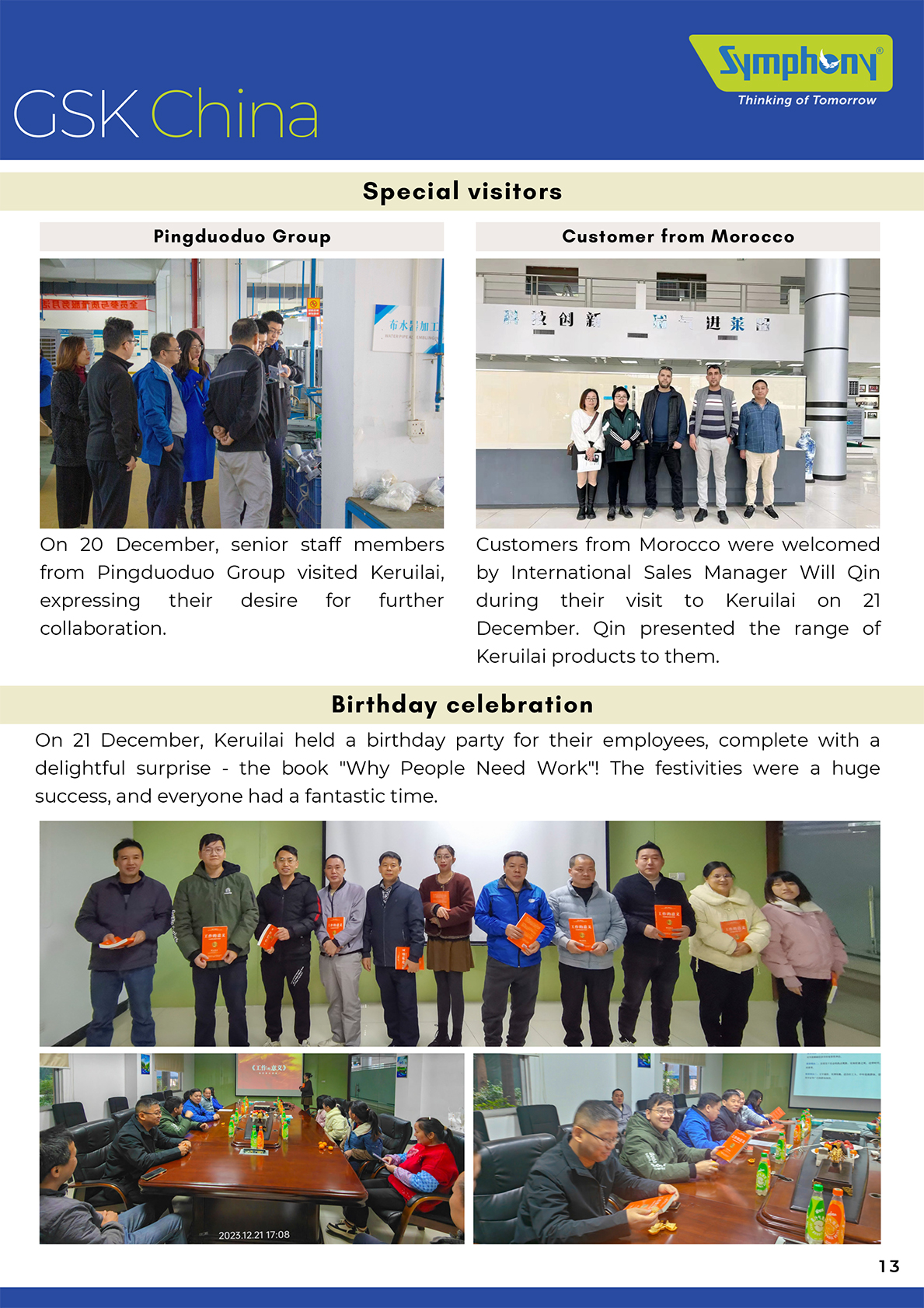 钱柜qg777(中国区)唯一官方网站